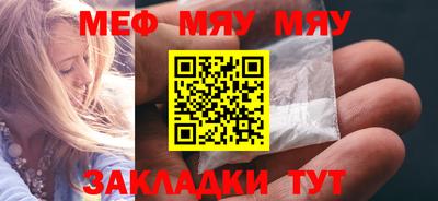 кокаин перу Пенза
