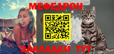 кокаин перу Пенза