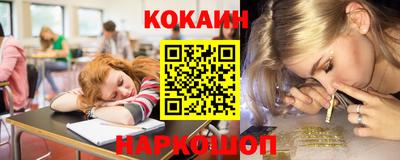 меф Первоуральск