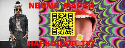 меф Первоуральск