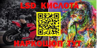 меф Первоуральск