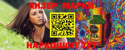 меф Первоуральск