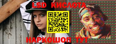 кокаин перу Пенза