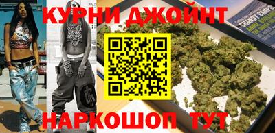 кокаин перу Пенза