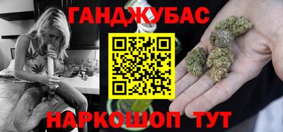 кокаин перу Пенза
