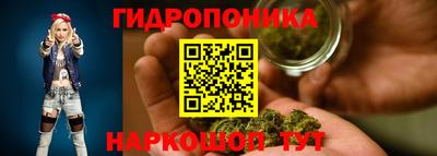 кокаин перу Пенза