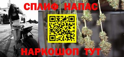 меф Первоуральск