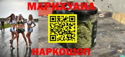 кокаин перу Пенза