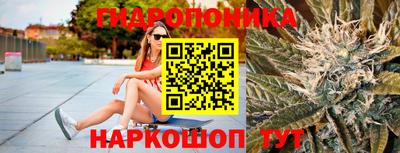 меф Первоуральск