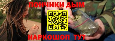 меф Первоуральск