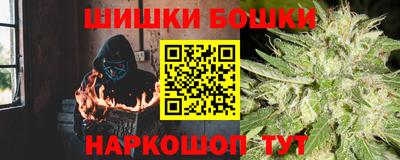 кокаин перу Пенза