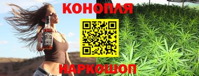 кокаин перу Пенза