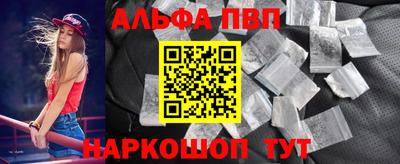 меф Первоуральск