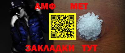 кокаин перу Пенза