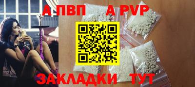 меф Первоуральск