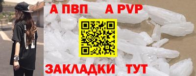 меф Первоуральск