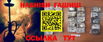кокаин перу Пенза