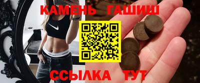 кокаин перу Пенза