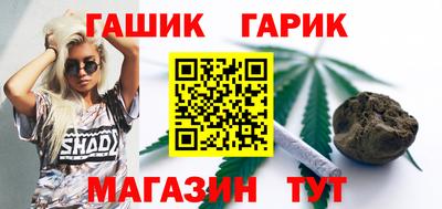 кокаин перу Пенза