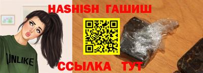 кокаин перу Пенза