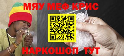 кокаин перу Пенза